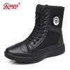 Men's Lightweight Anti-Slip Hiking Snow Boots