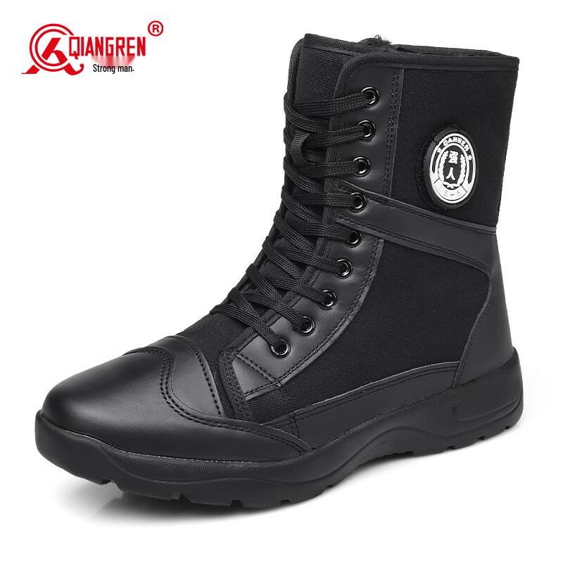 Men s Lightweight Anti-Slip Hiking Snow Boots 42