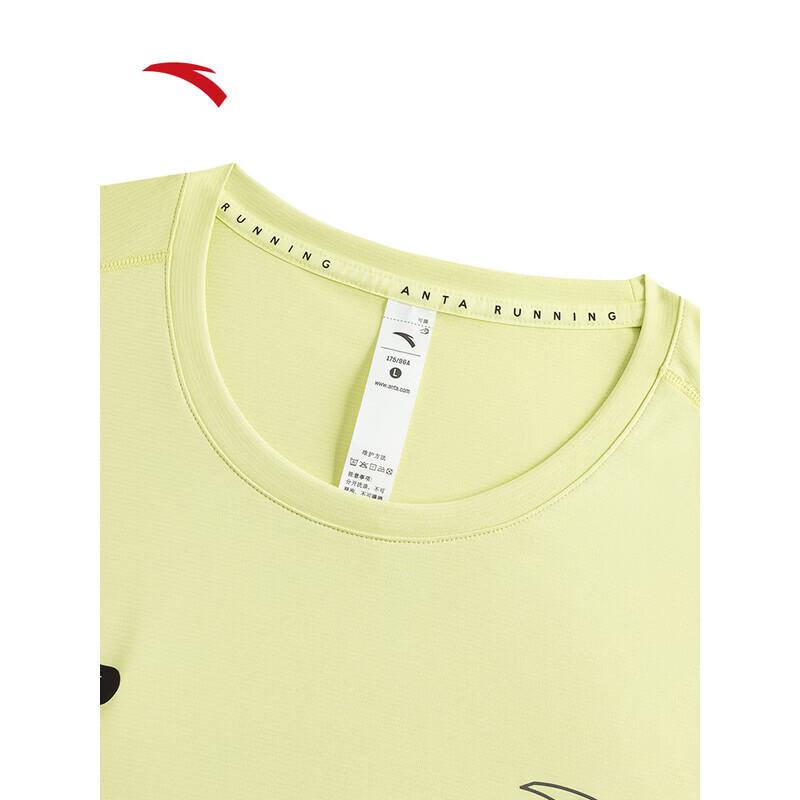 ANTA Men's Quick-Dry Training Tank Top