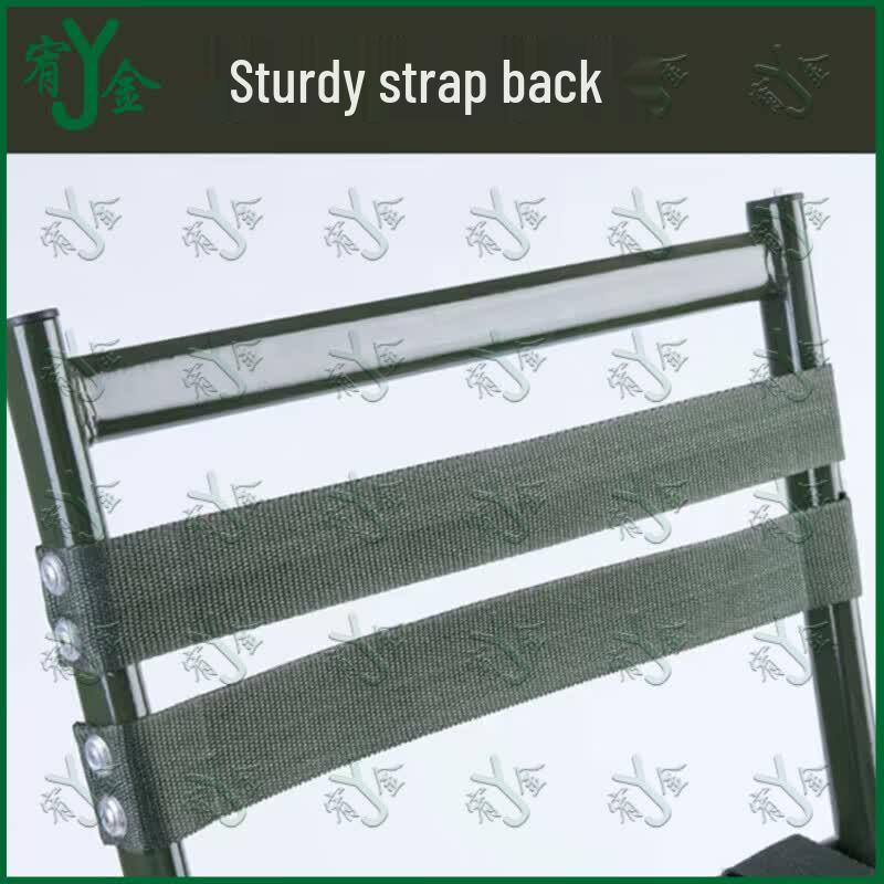 Portable Folding Chair with Backrest