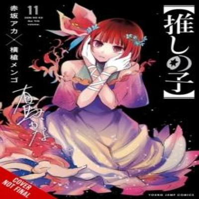 Fictie – Strips en manga