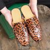 Fashion Stylish Personality Men's Muller Shoes Loafers Classic Casual Leather Shoes Comfort Slip-on Slippers Street Style Male Half Drag