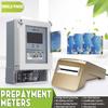 220V 50Hz Electric Prepayment Slot Meter Programmable Single Phase w/ Cards Digital Display Card Meter