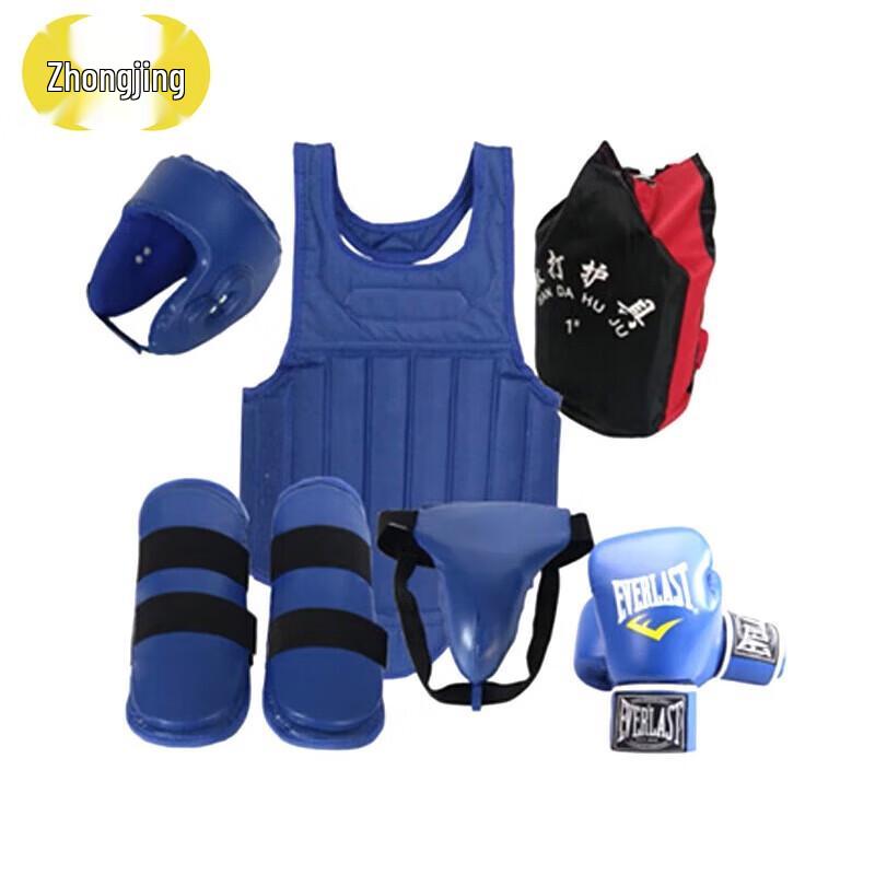 Zhongjing Sanda & Boxing Training Protective Gear Set