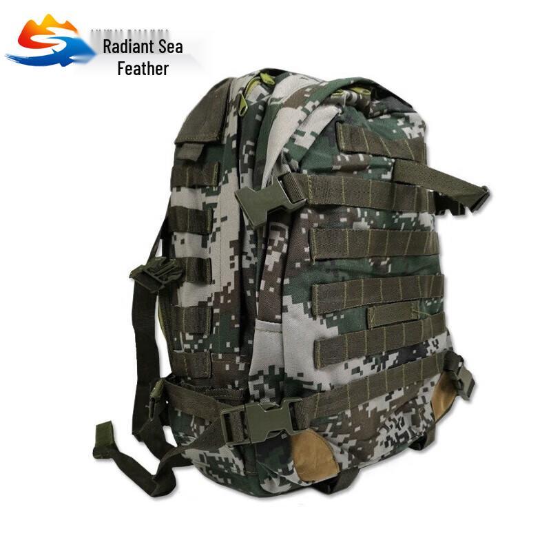 

Huiyao Haiyu Tactical Camouflage Outdoor Backpack