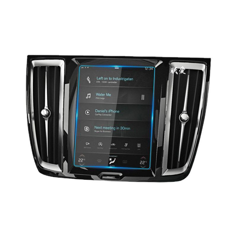 Protective Screen Film for Polestar 1/2/3/4/5/6 Navigation and Central Control - Fits 25 Models