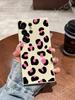 Fashion Leopard Print Phone Case For Samsung Galaxy S24 Ultra S23 Plus S22 S20 FE A73 A72 A71 A55 A54 A51 A50 Shockproof Cover