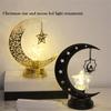 LED Hollowed Moon Star Nightlight Table Lamp Ornament for Eid Mubarak Ramadans Muslims Festivals Party Decoration Gift