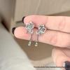 Butterfly Tassel Stud Earrings: Elegant Chinese Style for Women