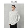 Heco Women's New Chinese Style Pankou Jacquard Blouse