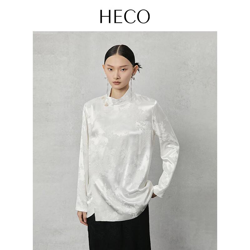 Heco Women's New Chinese Style Pankou Jacquard Blouse