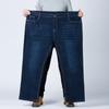 Plus Size Men's Straight-Leg High-Waisted Stretch Relaxed Fit Thick Autumn/Winter Trousers