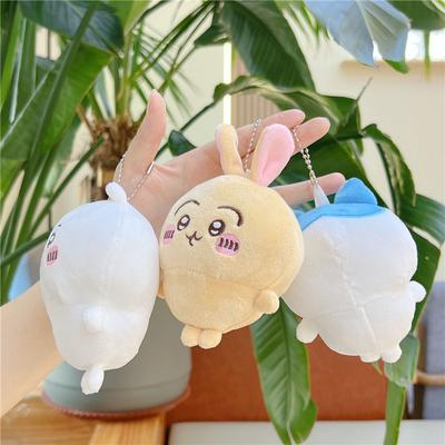 Neuer 1 Stück Chiikawa Anhänger Niedlicher Schlüsselanhänger Puppe Beruhigende Usaki Puppe Kleines Geschenk