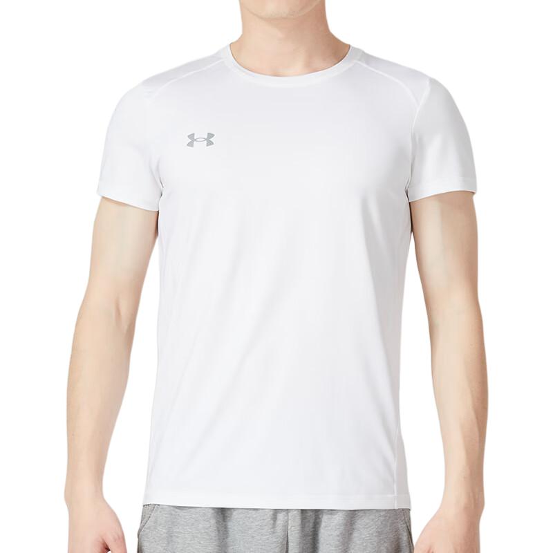Under Armour T Shirt Men's White 23500506-100