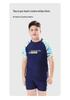 Plus Size Boys' Swim Set: Loose-Fit Split Trunks for Kids