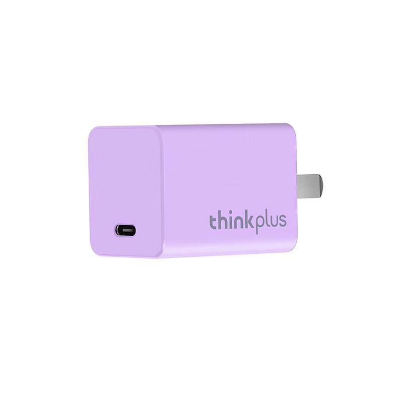 Lenovo Thinkplus GaN USB-C Charger Series