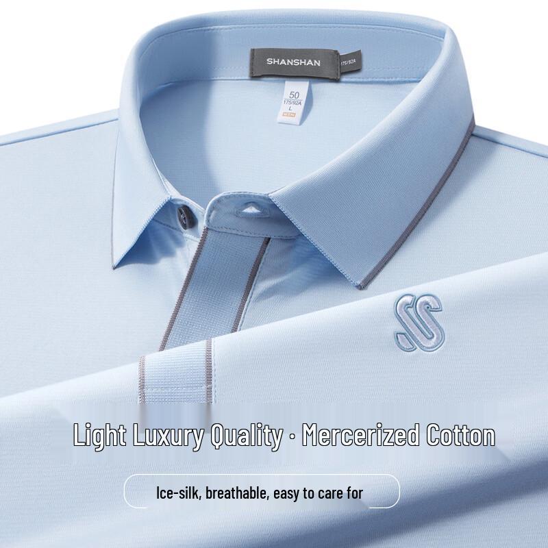 SHANSHAN Men s Ice Oxygen Polo Shirt L