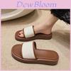 Vintage Woven Thick Sole Slide Sandals For Women Summer Beach Casual Chic Style