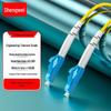 Shengwei Single Mode Simplex Fiber Optic Patch Cable