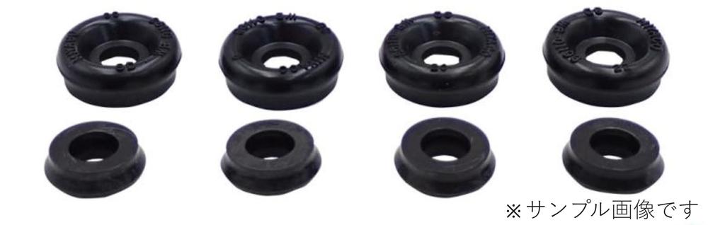 Miyaco W/C Cup Kit Part Number: WK-1033