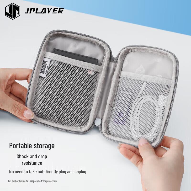 JPLAYER Digital Accessory Organizer