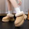 Thick-soled snow boots winter fashion home warmth plush casual non-slip wear-resistant cotton mop