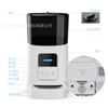 Pet Feeder Automatic Feeder Timed Quantitative Large-capacity Pet Intelligent Feeders