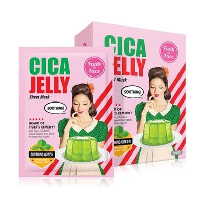 Cica Jelly Sheet Mask Pack 28-Sheet Monthly Care Set (Soothing with Centella Asiatica Extract)