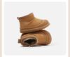 Kids' Winter Warm Cotton Boots - New Style Baby Snow Boots with Velvet, for Boys and Girls