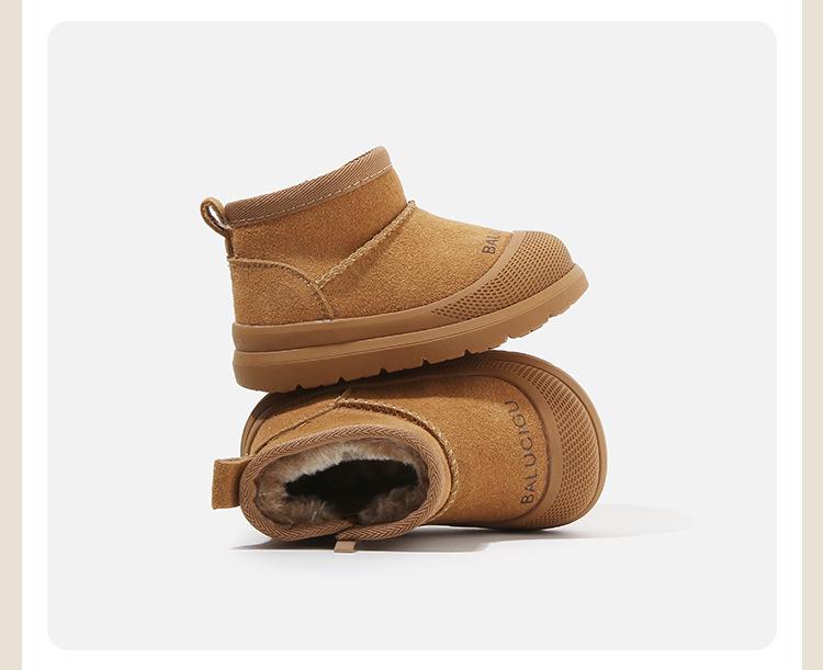 Kids' Winter Warm Cotton Boots - New Style Baby Snow Boots with Velvet, for Boys and Girls