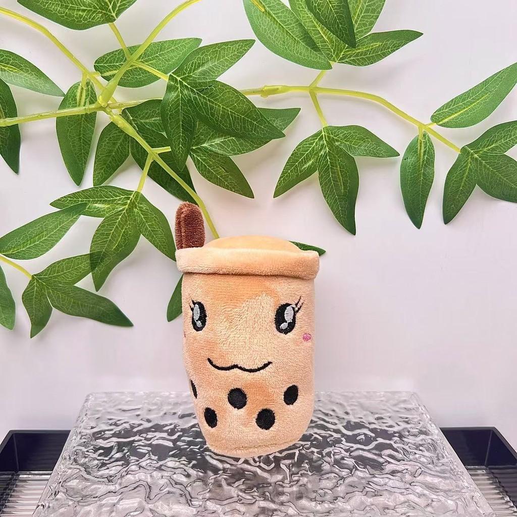 

And Cuddly Soft Plush Fruit Keychain Milk Tea Doll Ideal For Women Stylish 11cm Regular Chain коричневый