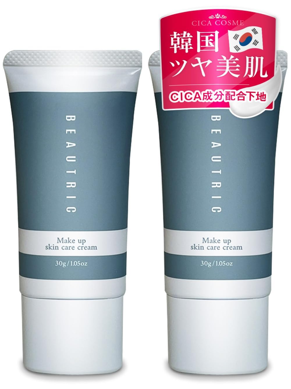 

a Millem Beautrick Cica Полупрозрачная тональная основа 30 г Центелла азиатская Контроль x 2 [Для сияющего цвета лица в корейском стиле] [Корейская косметика, Экстракт,