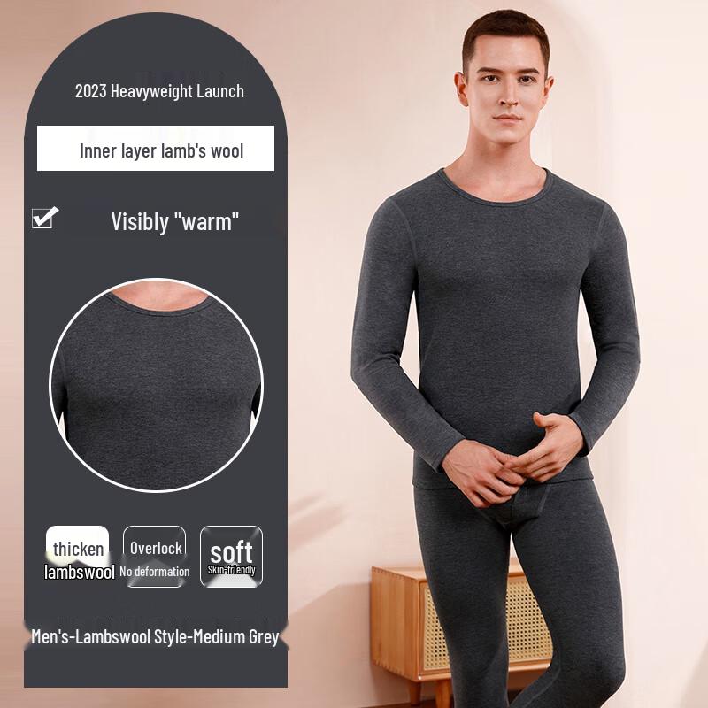 

Мужской термокомплект с флисовой подкладкой XXL