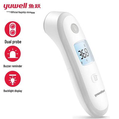 Babypflege – Kinderthermometer
