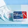Xiao Lu Ma Ma Ultra-Fine Dental Floss Picks