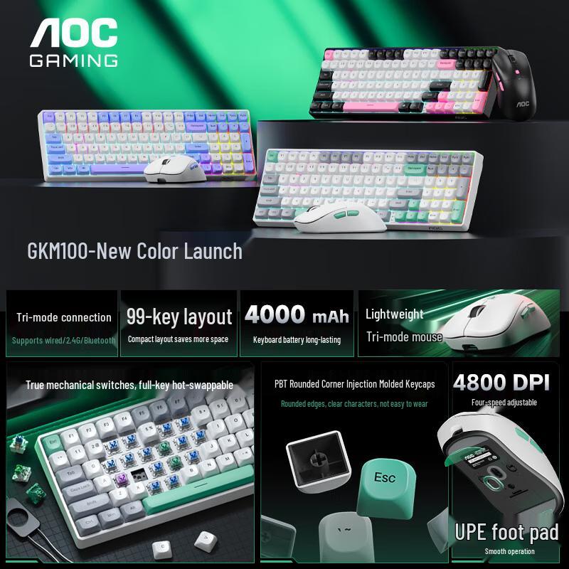 AOC GMK100 Tri-Mode Hot-Swappable Mechanical Keyboard & Mouse Combo