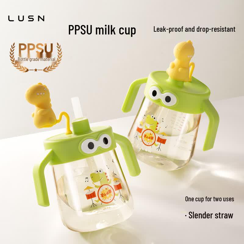 LUSN Children s PPSU Milk & Water Cups