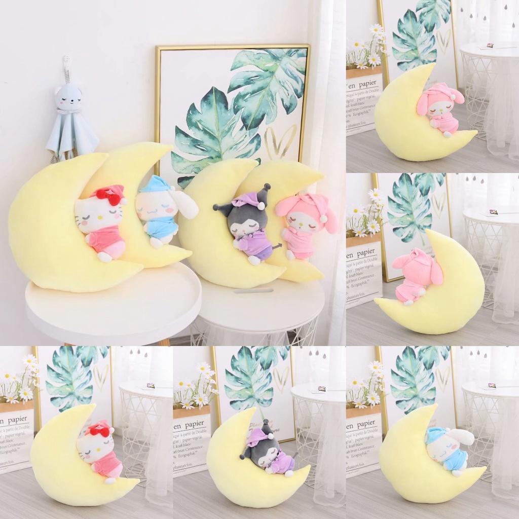 Sanrio Sleeping Moon Kids Plush Toy Cinnamoroll Kuromi Gift 40 35cm