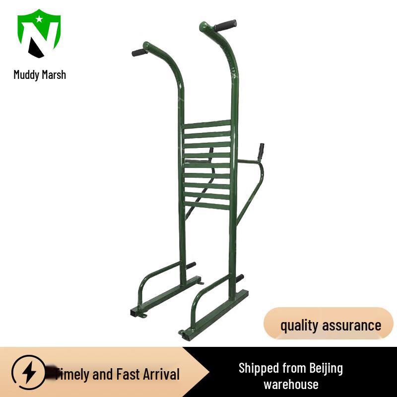 Portable Doorway Pull-up Bar