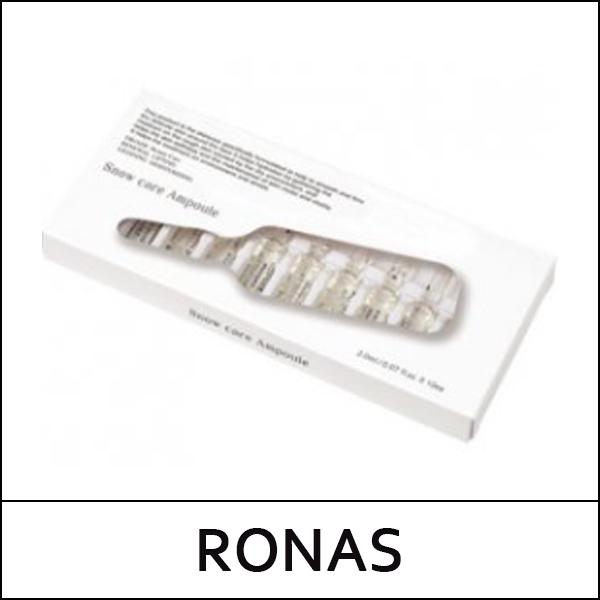 

[RONAS] Ампула для ухода за снегом Science Of Beauty (2мл*10шт) 1 пакет