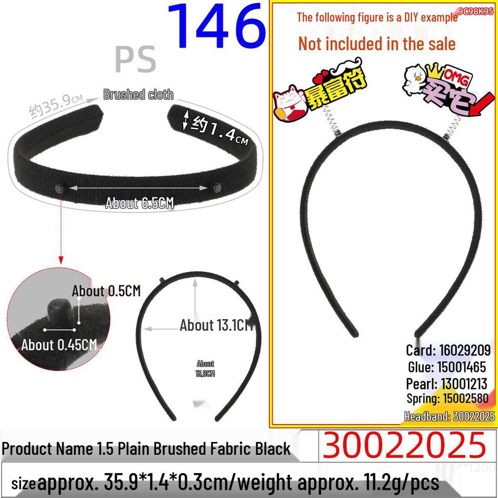 Colorful 1.5cm Cloth Wrapped Headband with Horns - Christmas Handmade Spring Hair Accessory