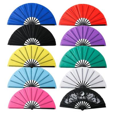 33cm Dance Performance Fan 10 Styles Hand Folding Stage Fan  Wedding Party Decor