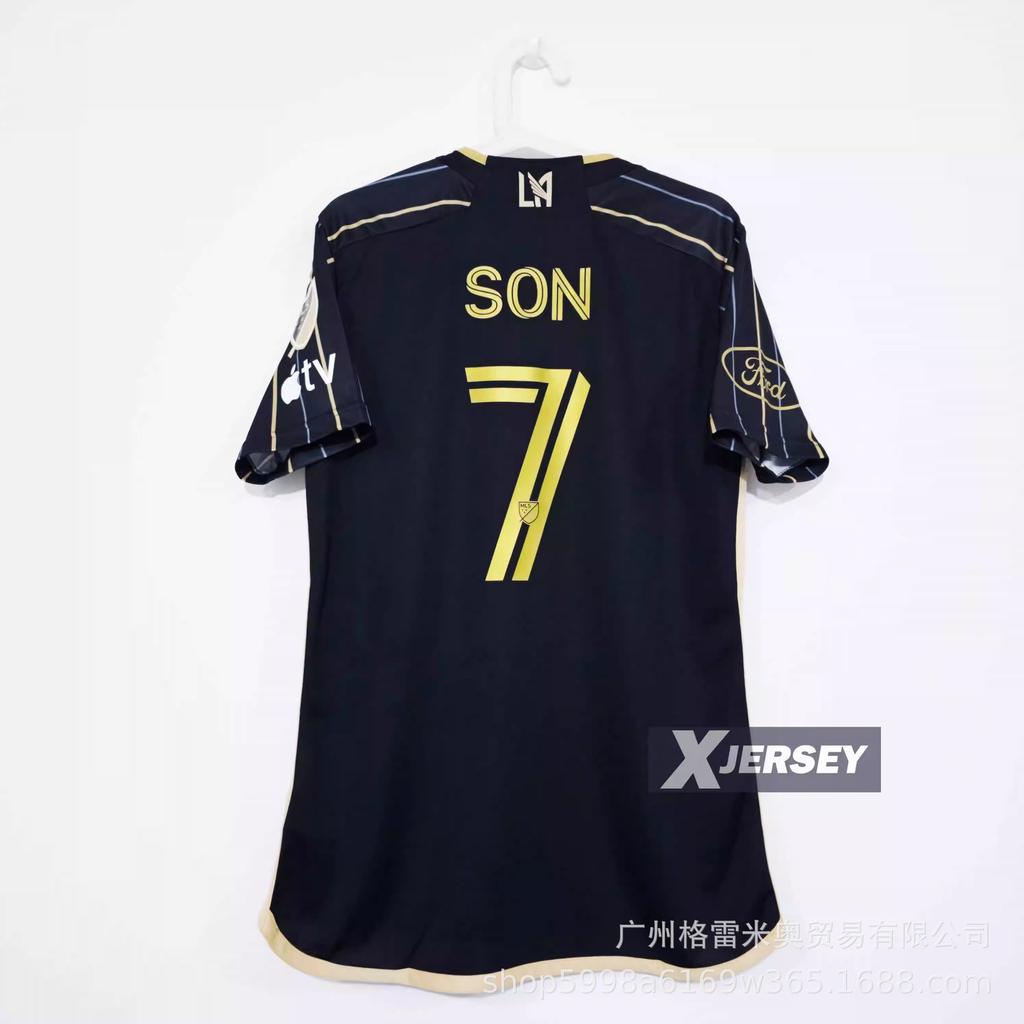 Impopolare - Maglia Hamburger SV Crystal Palace Los Angeles Arsenal maglia da calcio