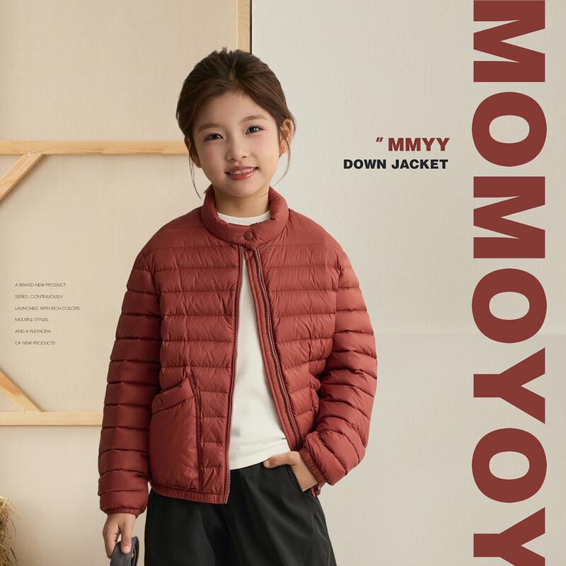 

Girls Soft Ribbed Stand Collar Down Jacket 165
