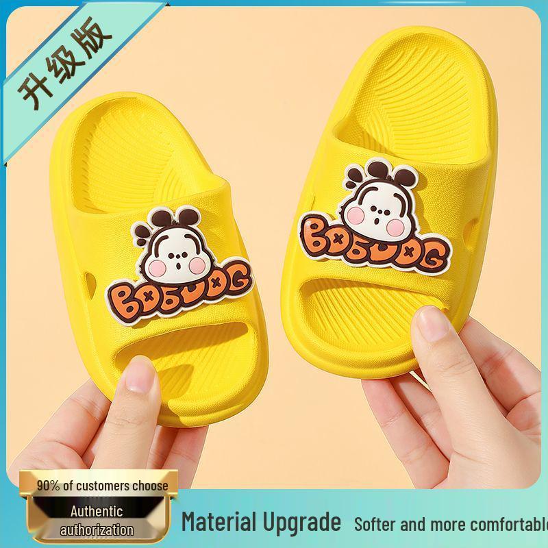 Babudou Kinder Sommerschuhe - Bedruckte Indoor-Sandalen für Kleinkinder und Kinder