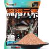 Yiwei Tiefsee-Element Meeresfrüchte-Protein Angelköder