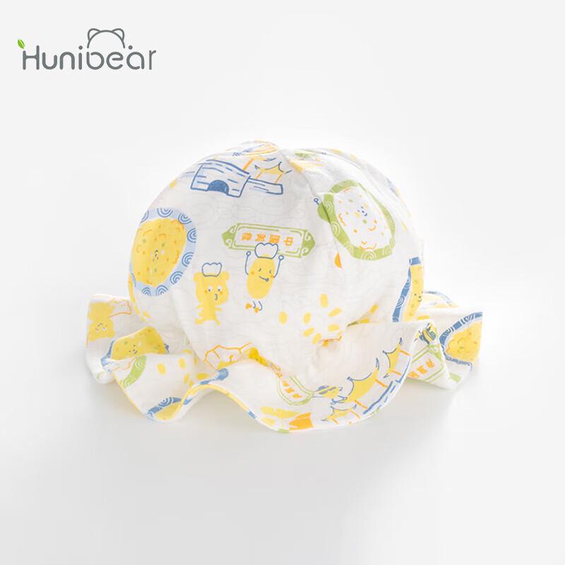 Happy Bear Baby Pure Cotton Summer Sun Hat M (6-15 Months)
