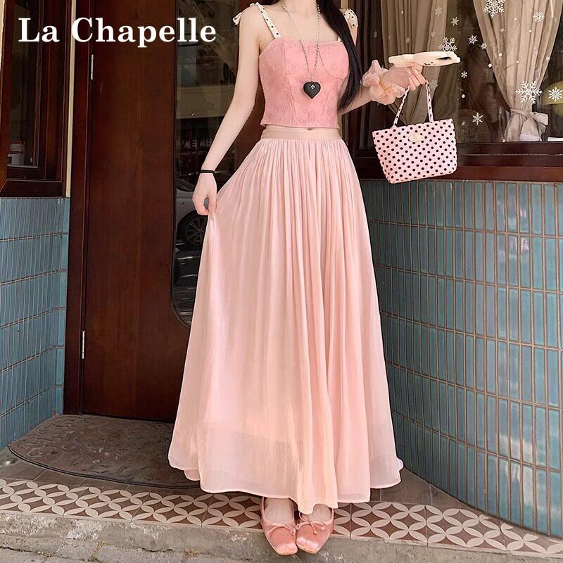 La Chapelle Women s Flowing A-Line Maxi Skirt M