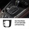 Carbon Fiber & Rubber Car Gear Shift Panel Cover Trim For Mazda CX-9 2016-