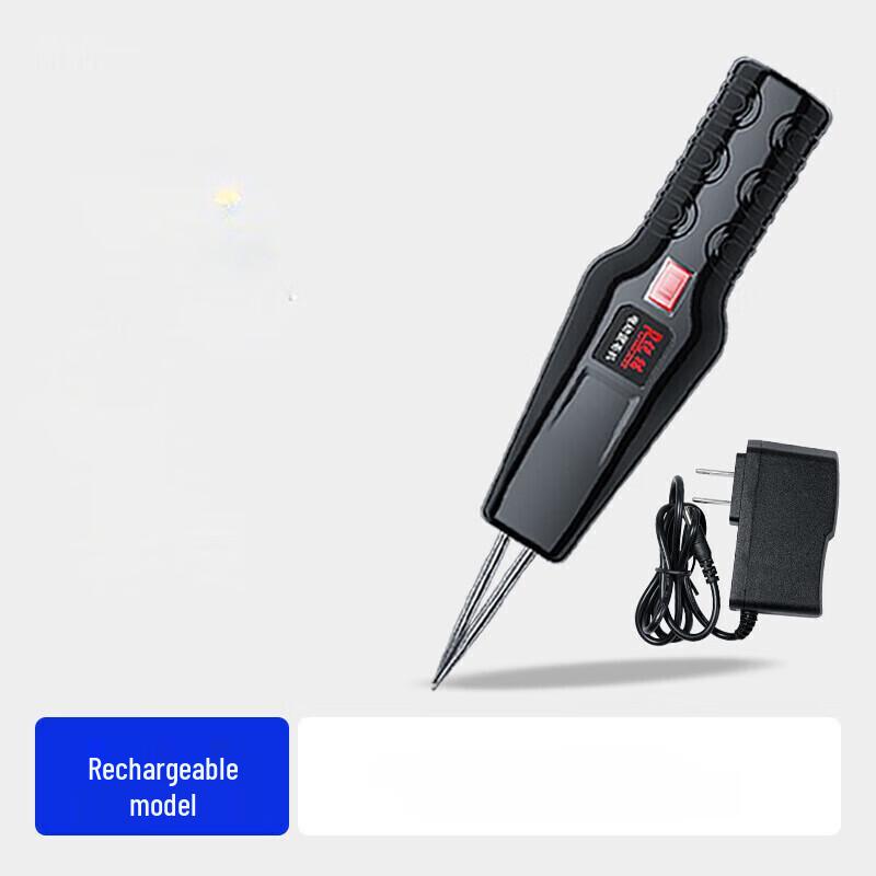 ZISIZ Electric Poultry Feather Plucker